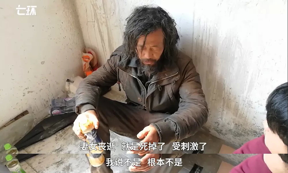 流浪大师被强行围观的72小时，暴露了中国流量时代的可笑与可悲（组图/视频） - 14