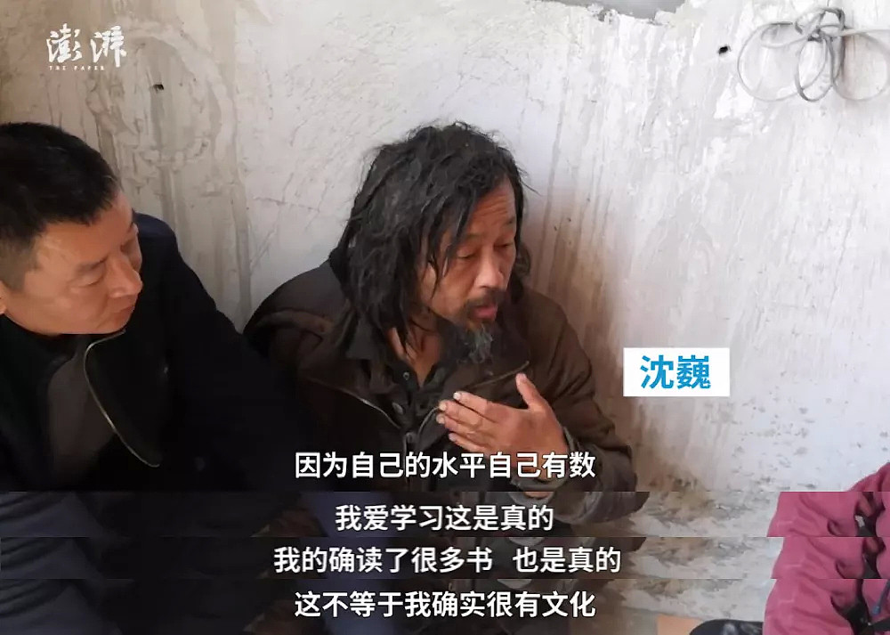 流浪大师被强行围观的72小时，暴露了中国流量时代的可笑与可悲（组图/视频） - 17
