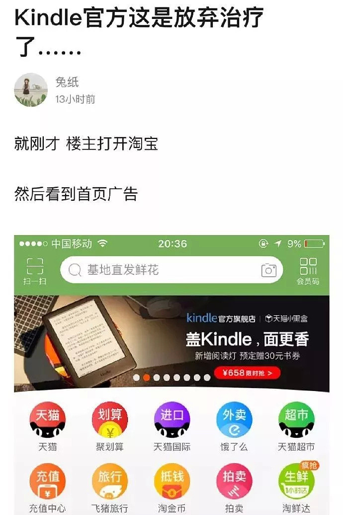 无意加到一个00后的185的男生，约会开房之后，结果差点笑死过去哈哈哈（组图） - 5