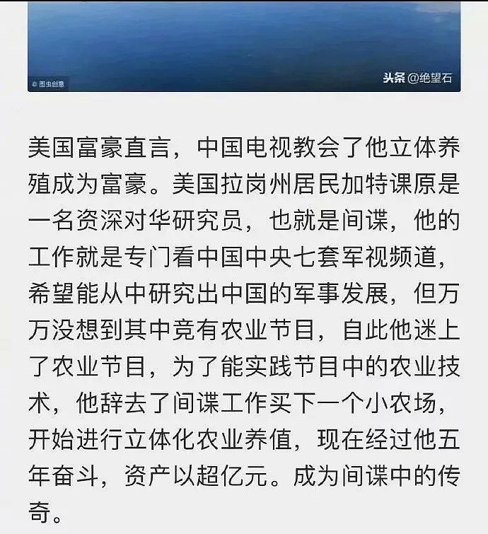 无意加到一个00后的185的男生，约会开房之后，结果差点笑死过去哈哈哈（组图） - 40