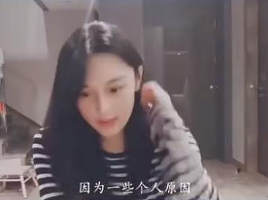 张馨予曝光自称已不便出门，网友：是在坐月子吗？