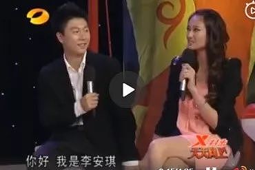 李小鹏的妻子只在综艺说英语？网友放出实锤：明明中文说得很溜！（视频/组图） - 7
