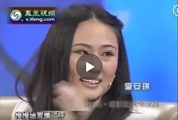李小鹏的妻子只在综艺说英语？网友放出实锤：明明中文说得很溜！（视频/组图） - 8