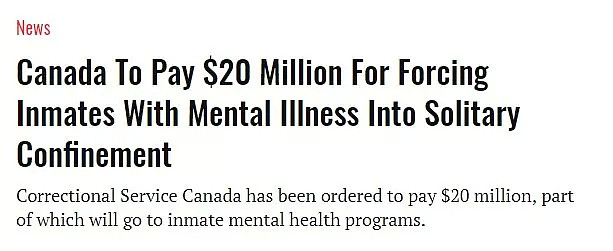 慈悲的加拿大要拨款$2000万 给囚犯当赔偿金（组图） - 1