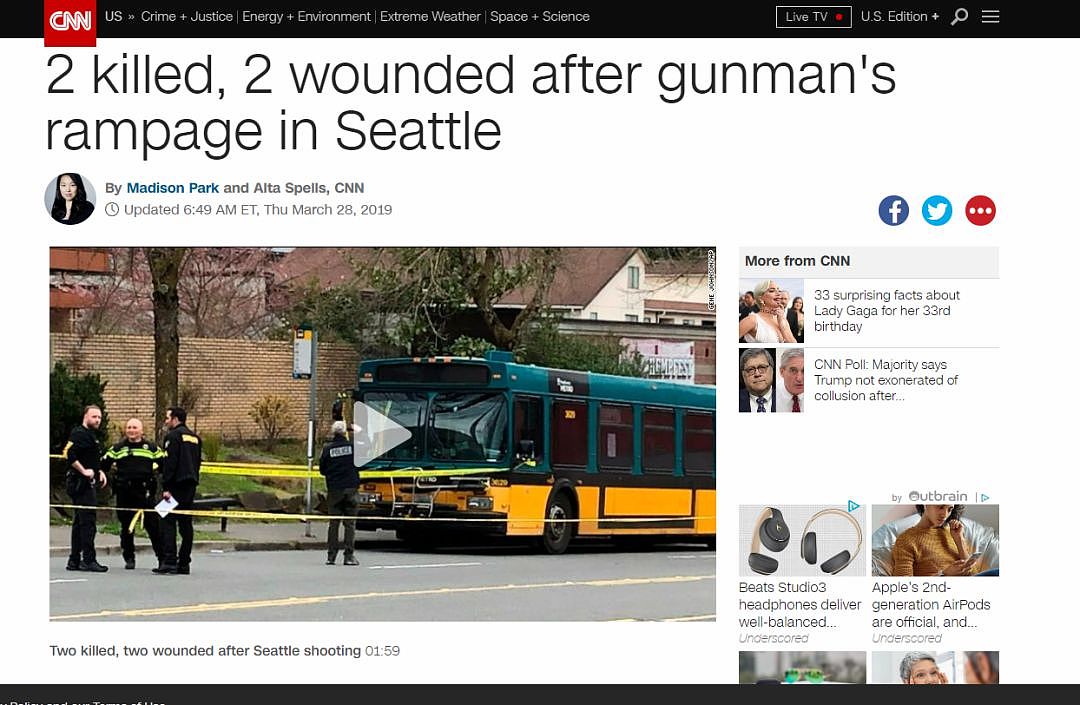 男子扫射人群4人死伤 巴士司机中枪后这个举动震撼所有人（组图） - 1