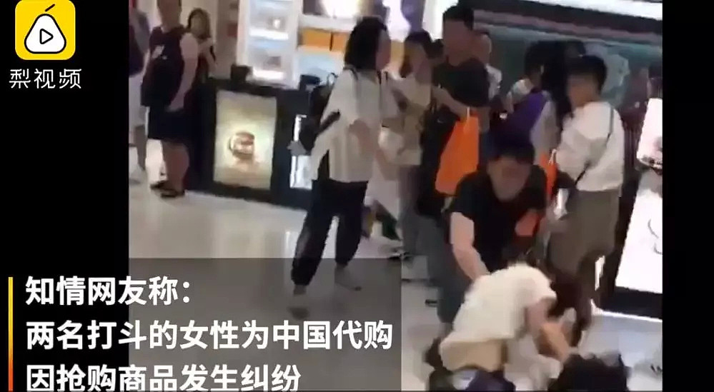 Costco：这些中国人，求你们别来了！真被你们抢怕了！（视频/组图） - 30