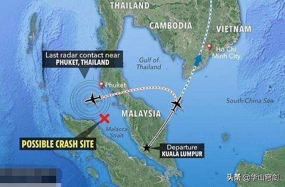 马航MH370被一国军方意外击落？失联乘客家属发声，有证明依据