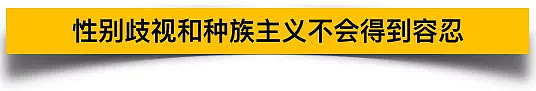 亚洲女性爱闻白人男子脏衣服？德国广告“秀下限”被骂惨（视频/组图） - 16