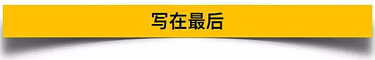 亚洲女性爱闻白人男子脏衣服？德国广告“秀下限”被骂惨（视频/组图） - 25