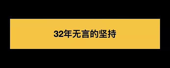 中国花了4300亿办了一件大事，NASA惊叹，而国人还不知道（组图） - 21