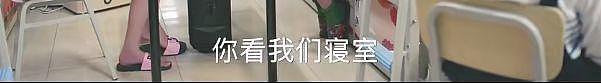 郑爽怎么就成了「社会姐」