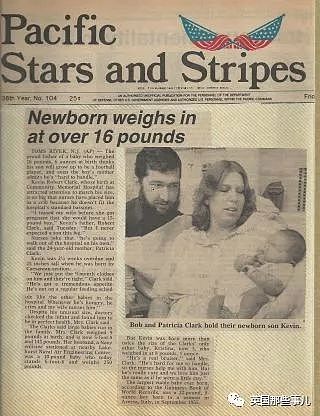 35年前那个出生14.5斤轰动全美的巨婴，现在成了这样！（组图） - 1