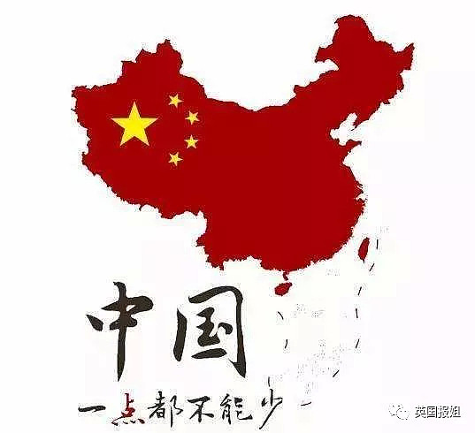 因为这块地，全世界都和美国“唱反调”？（组图） - 20