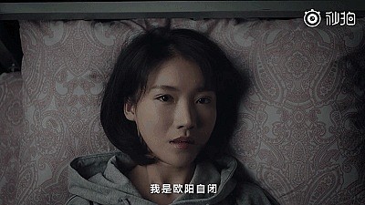 少年不必学习，中年不必成功!京东这广告被骂死了（视频/组图） - 3