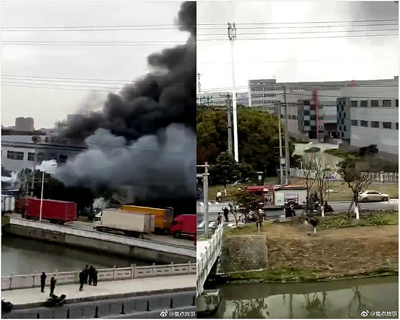 又是江苏！昆山工厂车间起火 已致7死5伤（视频/图） - 1