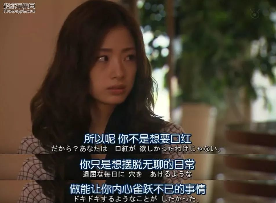 10年“无性婚姻”，1/4现代女性不可言说的痛（组图） - 3