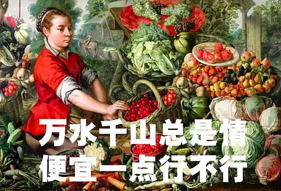 限制级! 杨幂《密逃》被批不顾形象上秤, 1个字致悉尼华人女子失踪7日, 原因戳中多少女人痛处… - 23