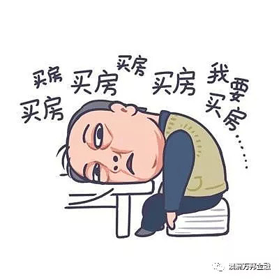 为啥医生都不是好的投资人 - 5