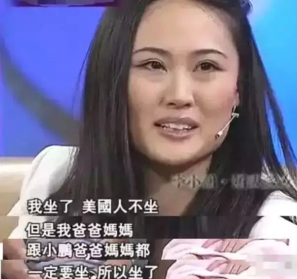 “我看不起中文，但我想在中国捞钱”（视频/组图） - 8