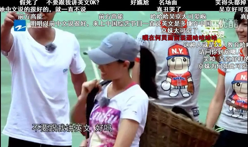 “我看不起中文，但我想在中国捞钱”（视频/组图） - 13