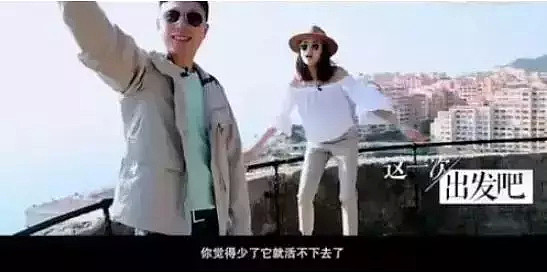“我看不起中文，但我想在中国捞钱”（视频/组图） - 21