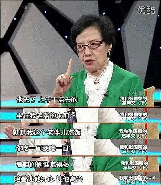 从孤独的小留学生到巅峰的巨星，他离开得太早，却留下风华绝代的美丽...（组图） - 25