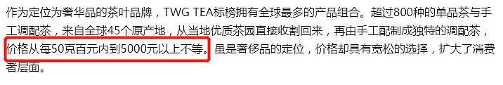 范冰冰逛街露寒酸，鞋子半年未换，豪车降级成百万陷“破产”疑云