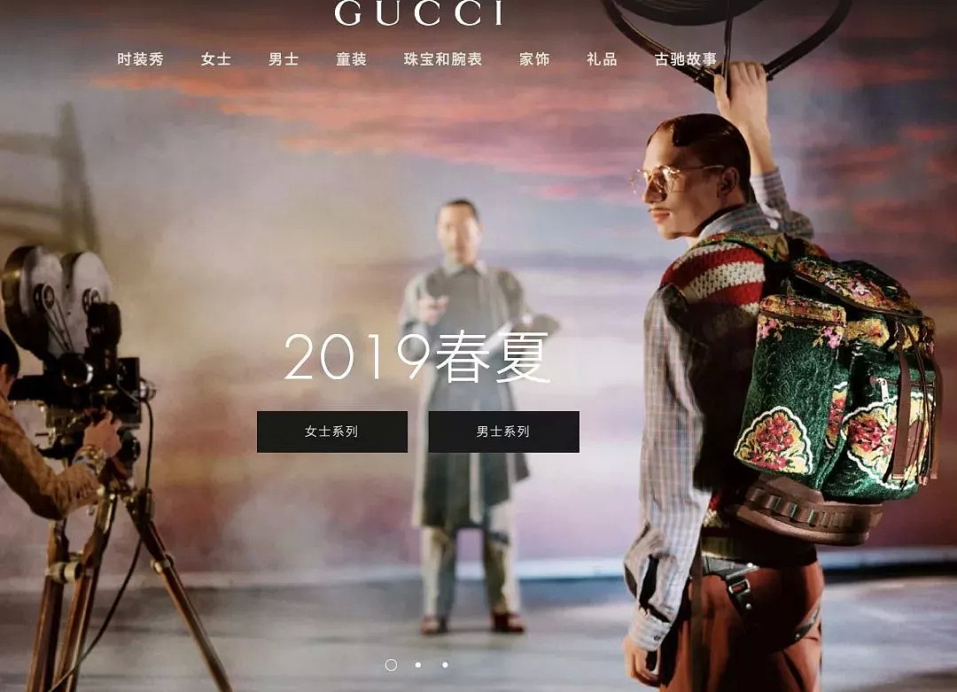 代购：GUCCI、LV涨价了！官方：不不不，我们跌了！（组图） - 7