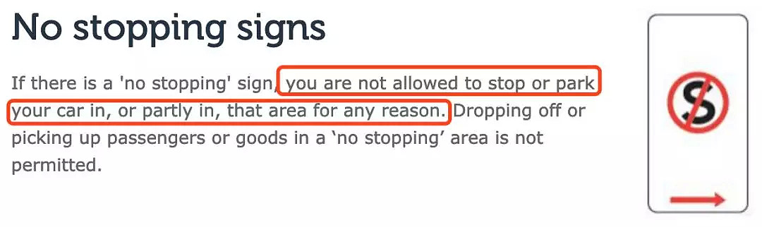 墨尔本小哥因为一个失误，仅停车4分钟就被罚155刀！在澳洲停车，一定要先学会如何读懂这些奇葩标识！ - 11