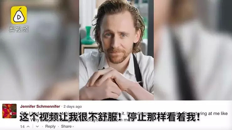 因为这条中国广告，抖森被英媒骂惨！各国网友为这事吵翻了天…（视频/组图） - 23