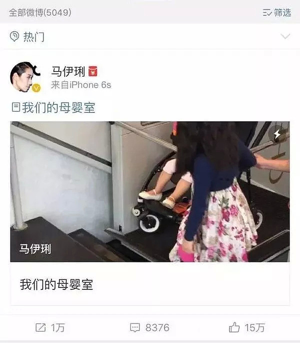 一直以为国内已经很发达了，直到来澳洲走了一趟...... - 3