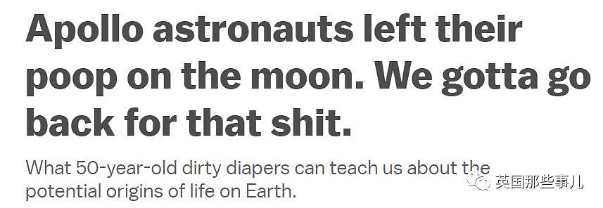 当年，宇航员在月球扔了96包屎…现在，科学家想去把它们捡回来（组图） - 10
