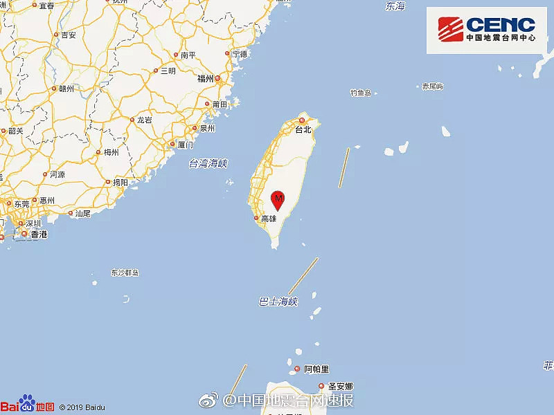 突发！台湾岛内地震，浙江都有强烈震感（图） - 1