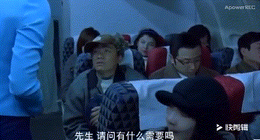 彪！中国小哥带牛奶在澳洲机场被拦，一口闷完2升半！现场所有人看懵了（组图） - 20