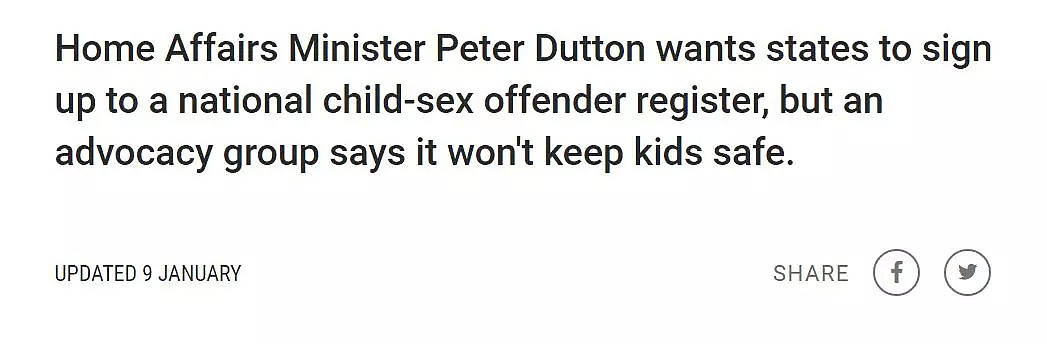 儿童性侵犯可能就在你身边！全澳近2万名恋童癖罪犯，警察难以及时监管... - 31