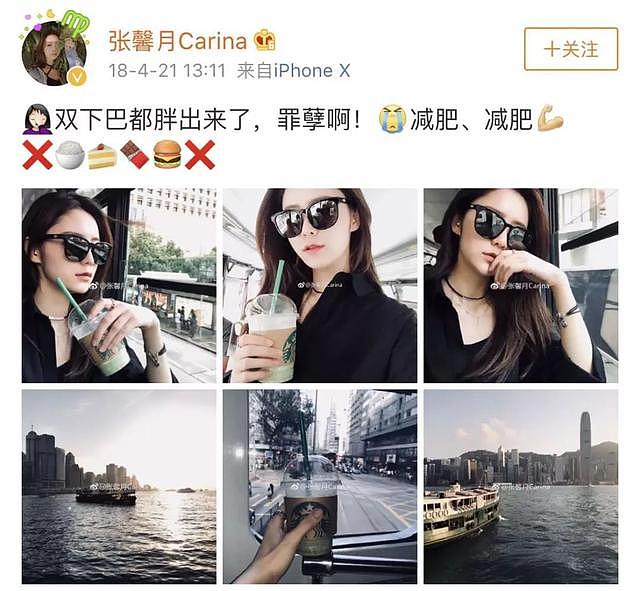 前女友豪门梦碎连累现女友被diss，林峯的恋情就这样一言难尽