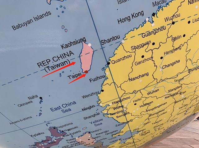 蔡英文母校把台湾标为中国一部分，台当局又气炸了（组图） - 2
