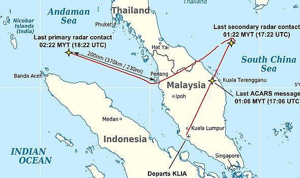 专家称MH370失踪是机长执行自杀式任务，起飞前曾多要求2小时燃料