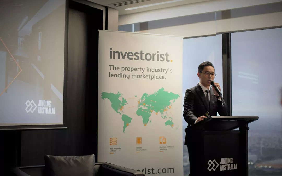 【金鼎·活动】Investorist 2019年房地产投资展望论坛在澳洲金鼎总部举行 - 14