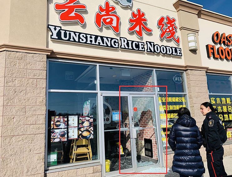 加拿大两家华人餐馆又被砸 报警后损失更大!（组图） - 2