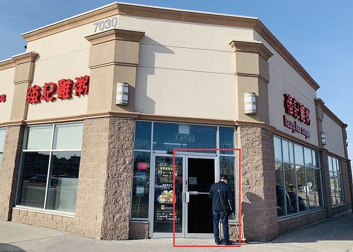 加拿大两家华人餐馆又被砸 报警后损失更大!（组图） - 9
