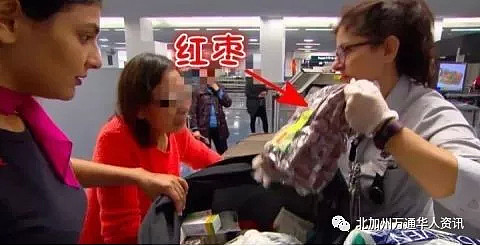 中国大妈大爷又被海关拦了，行李箱里掏出无数这个，工作人员崩溃（组图） - 25
