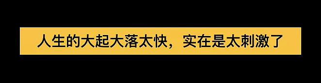 华大西雅图中国留学生OPT被拒，学校还把锅甩给学生…（组图） - 1