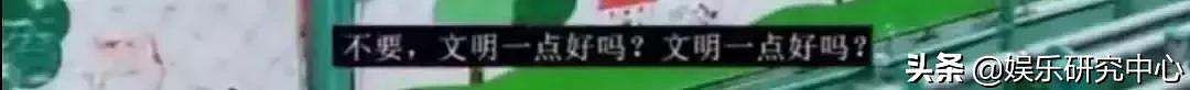 跟陈冠希发生冲突的那个网红被逼自杀？对不起，这次我站陈冠希