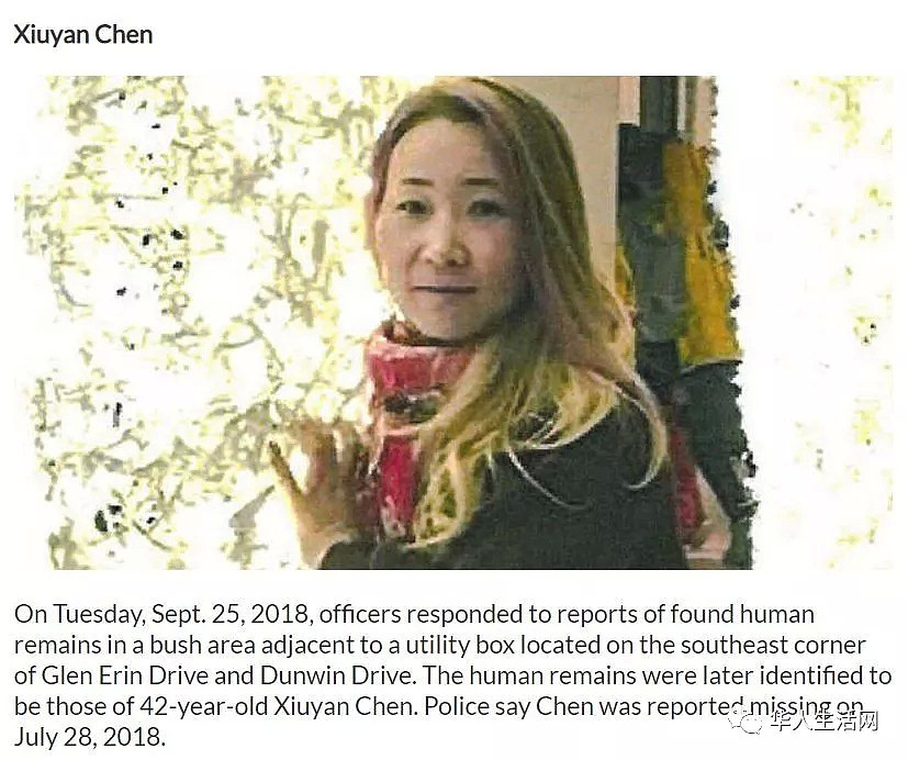 华裔美女看房后失踪，被发现时只剩骸骨！疑凶是华裔（组图） - 5
