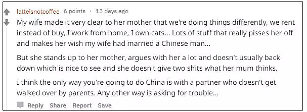 外国妹子被中国男友甩，愤怒的她去外网吐槽求助，网友们的回复扎心了… - 26