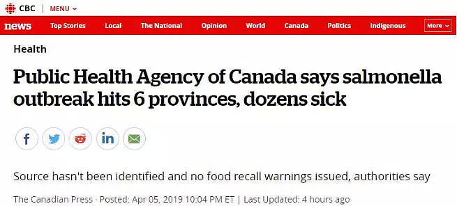 加拿大爆发食物中毒！2人死，63人病！最可疑的来源是它…（组图） - 2