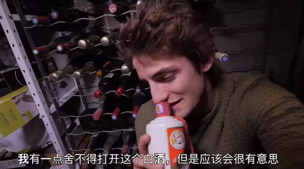 “没见识”的法国人第一次喝中国的白酒，居然说茅台是草莓味！？（组图） - 7