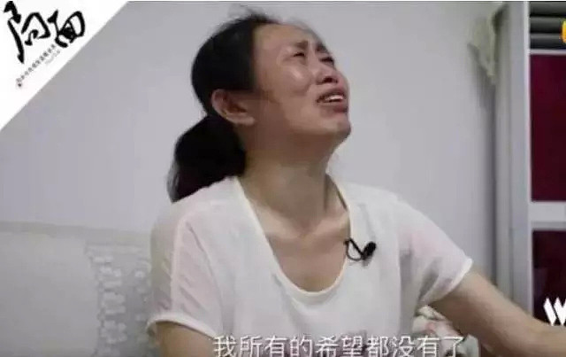 太恶毒！刘鑫清明节私信江歌妈妈： “你没热度了吧，我来帮你！”（组图） - 9