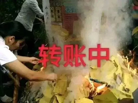 脸都不要了？大妈捡到钻石项链拒不归还：我捡到的要分我一半！（组图） - 6